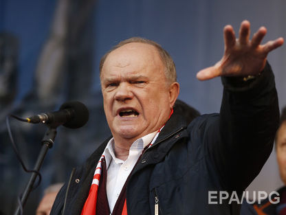 ﻿Зюганов: Леніна поховали за православними канонами, він лежить на два метри нижче від рівня землі