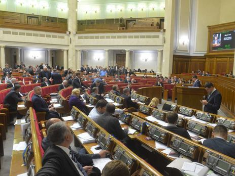 Рада поддержала в первом чтении законопроект, который разрешает партиям не проводить всеукраинский съезд для участия в местных выборах