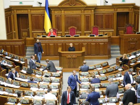 Рада разрешила до 2023 года ввозить в Украину без пошлины товары для кинематографической деятельности