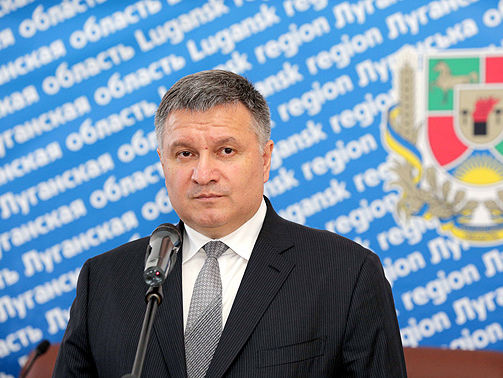 ﻿Аваков: Дякую 31 народному депутату за надану недовіру