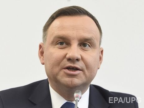 Дуда призвал руководство Украины не назначать на важные должности людей с антипольскими взглядами
