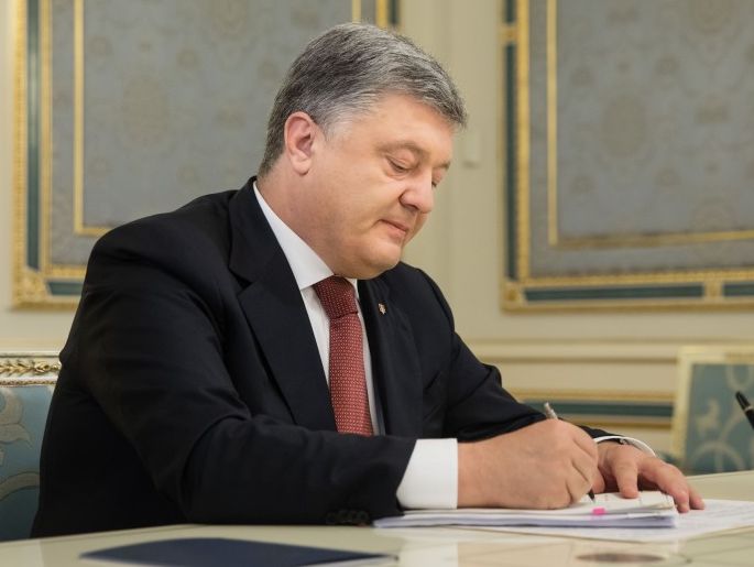 ﻿Порошенко підписав закон про гарантування кібербезпеки України