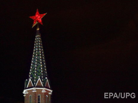 Белый дом о годовщине Октябрьской революции: Большевистская революция породила Советский Союз и черные десятилетия репрессивного коммунизма