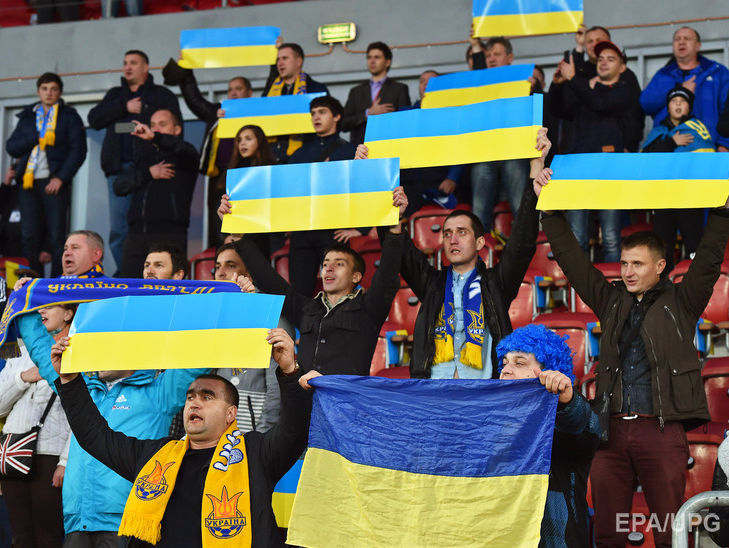 ﻿ФІФА оштрафувала ФФУ за поведінку фанатів збірної України