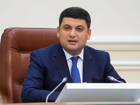 ﻿Гройсман призначив позаштатного радника з питань релігії