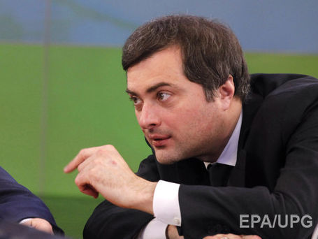 ﻿Сурков заявив про "кризу лицемірства" в західному суспільстві