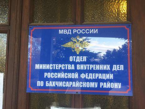 В оккупированном Крыму прошли обыски у нескольких гражданских активистов