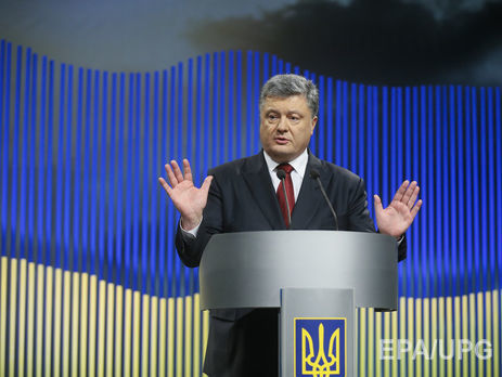 Порошенко призвал отозвать из Рады законопроект об антикоррупционном суде