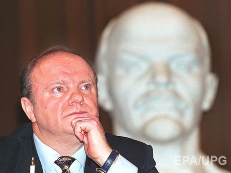 ﻿Конфлікт Зюганова з Кадировим. КПРФ змінила твіт про Леніна, звинувативши у слабоумстві лібералів