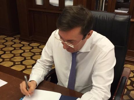 Луценко: Следствие на данный момент передавать некому. А по закону с 21 ноября функции следствия у ГПУ не будет