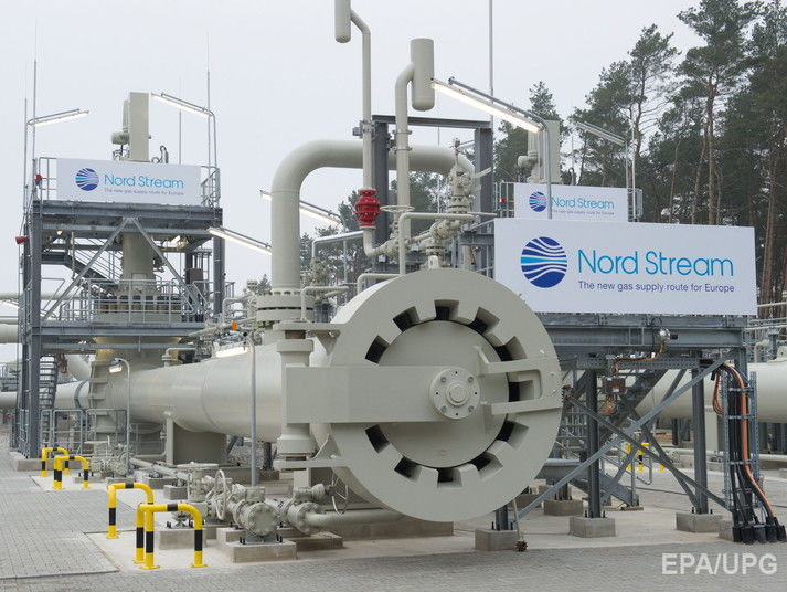 ﻿Єврокомісія запропонувала змінити газову директиву і назвала проект "Північний потік – 2" недоцільним
