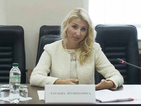Замминистра юстиции Севостьянова задекларировала обручальное кольцо за 94 тыс. грн 