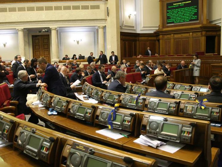 Рада в первом чтении приняла законопроект о мониторинге рисков при госзакупках
