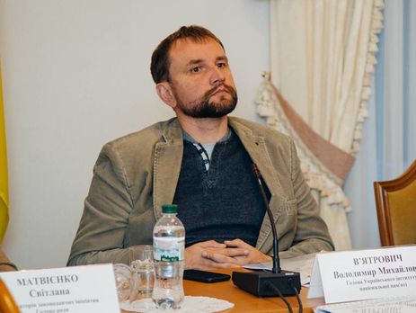 Вятрович прокомментировал сообщения о своем попадании в черный список польского МИД