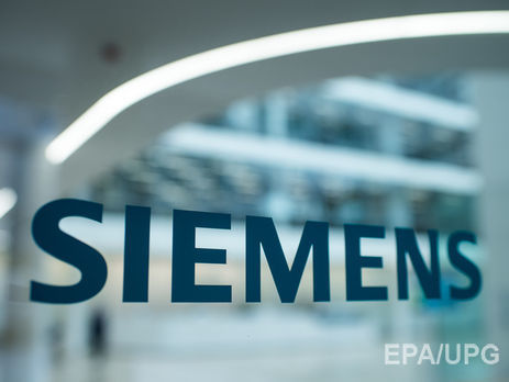 Siemens после скандала в Крыму продолжает участвовать в конкурсах на поставку оборудования российским компаниям – минэнерго РФ