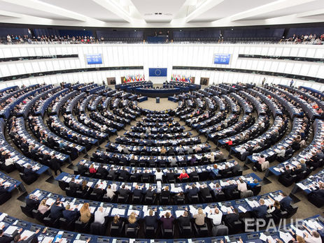 Европарламент выступает за интеграцию Украины в ЕС