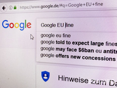 Google запретят индексировать страницы с научного пиратского сайта