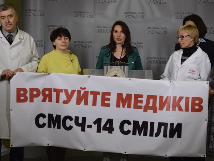 ﻿Нардеп від "Самопомочі" Сисоєнко залишилася ночувати в Раді через борги держави перед медиками