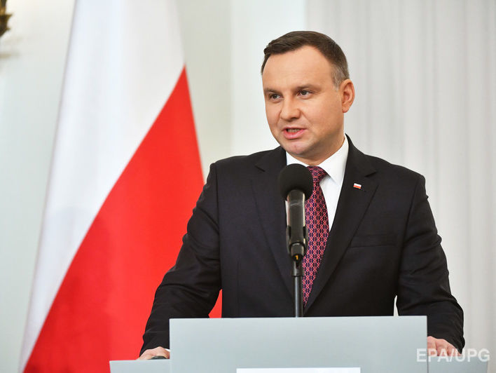 ﻿Президент Польщі заявив, що історична пам'ять впливає на відносини з Україною