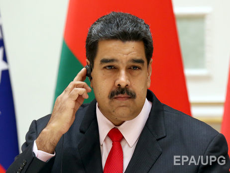﻿США розширили санкції проти Венесуели