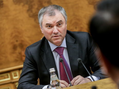 Спикер Госдумы РФ Володин заявил, что Россия может ввести ограничения для американских СМИ на следующей неделе