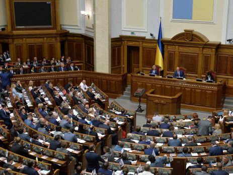 ﻿Рада відмовилася скасувати внесення змін до закону про держслужбу