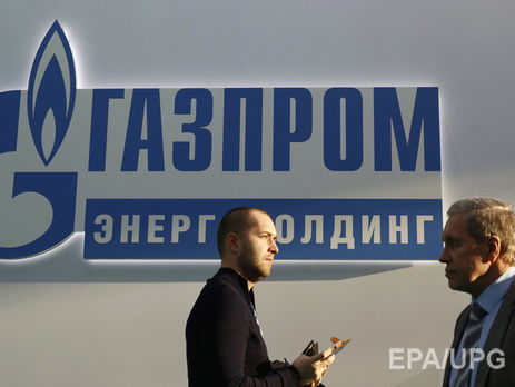 В июле "Газпром" ожидал решения по спору о транзите до 30 ноября 2017 года