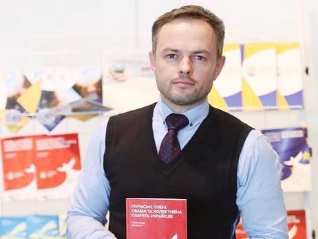 Зінченко: Довіру між Києвом і Варшавою зруйновано на десятиліття. Що робити українцям? Укріплювати обороноздатність