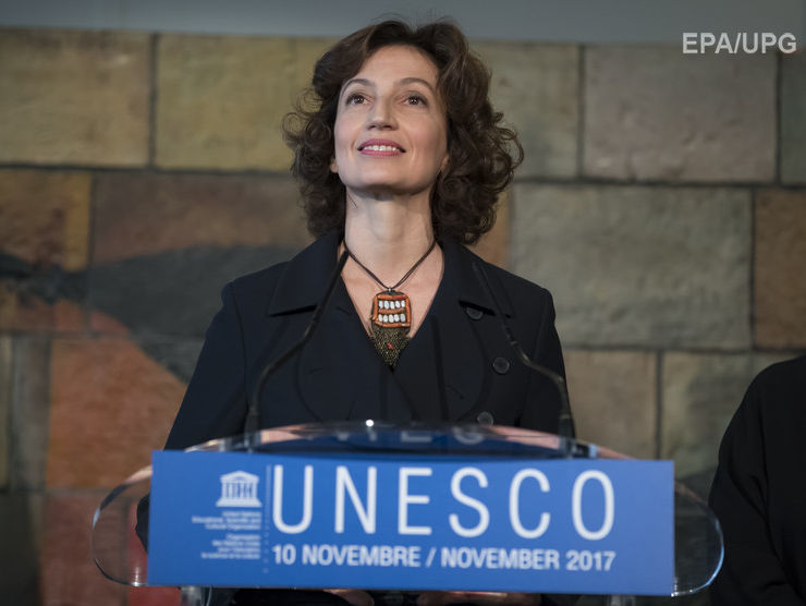 ﻿Екс-міністра культури Франції Азуле затвердили главою ЮНЕСКО