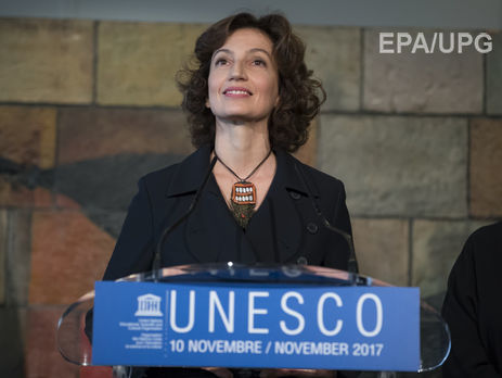 Экс-министр культуры Франции Азуле утверждена главой ЮНЕСКО