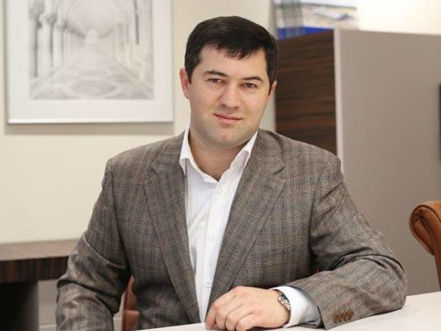 Прокуроры САП передали дело Насирова в суд