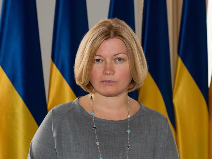 ﻿Ірина Геращенко заявила, що процес звільнення заручників з окупованого Донбасу заблоковано вже понад рік