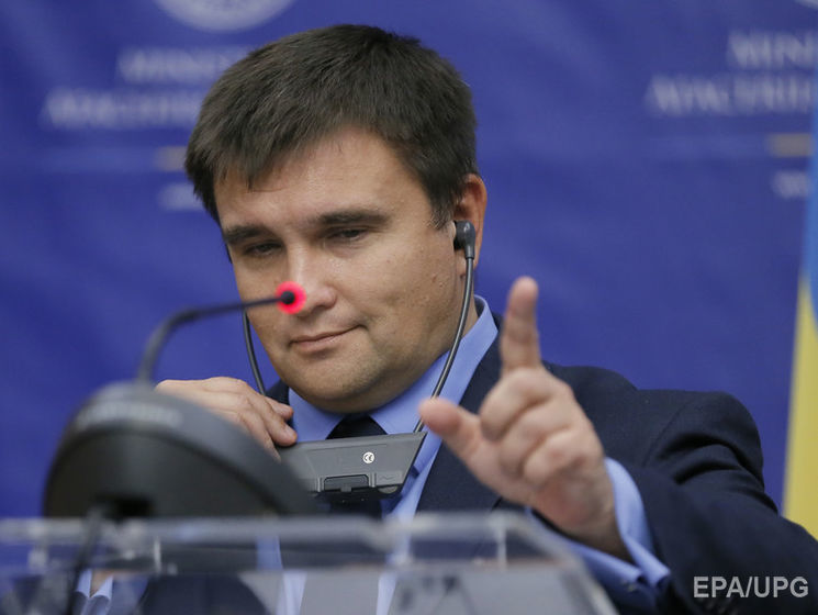 ﻿Клімкін повідомив, що проект резолюції про миротворців ООН на Донбасі "фактично готовий"