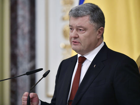 Порошенко принимает участие в церемонии принятия присяги судей Верховного Суда. Трансляция