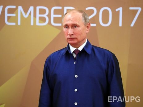Российский блогер об одежде Путина на АТЭС: Штирлиц шел по Берлину. И что-то неуловимое выдавало в нем советского разведчика