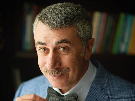 Доктор Комаровский: Вся наша медицина слишком часто идет на поводу у обывателя