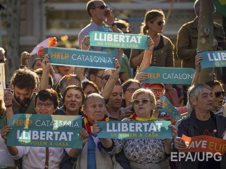 Жители Каталонии стали реже заниматься сексом и чаще принимать успокоительные препараты – СМИ