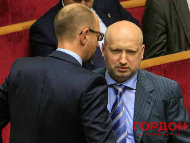 Турчинов и Яценюк инициировали всеукраинское обсуждение децентрализации