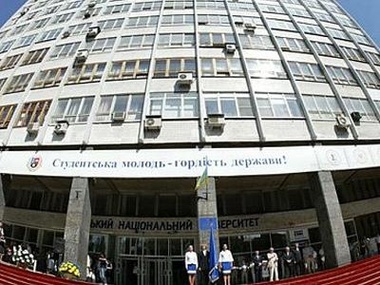 В Донецке проректора университета рекомендуют отстранить от работы за сепаратистскую пропаганду 
