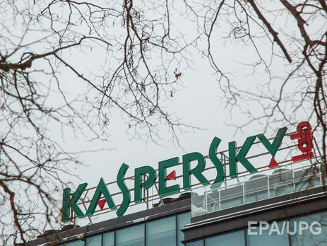 Barclays предлагает бесплатное ПО "Лаборатории Касперского" своим клиентам с 2008 года
