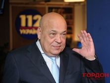 Москаль: Ксенофобские акции с участием людей с закрытыми лицами, которые прикрываются патриотическими лозунгами, недопустимы в Украине, а особенно в многонациональных регионах, одним из которых является Закарпатье