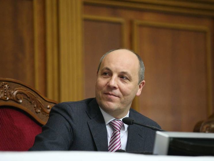 Парубий сообщил, что Рада рассмотрит проект госбюджета в первом чтении 14 ноября