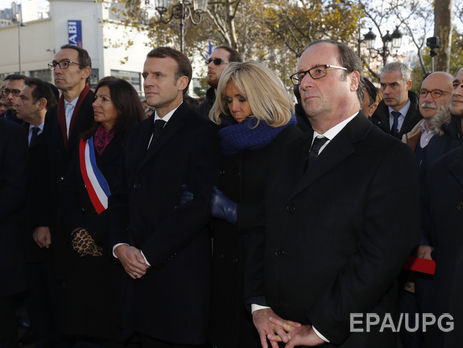 Во вторую годовщину парижских терактов в столице Франции прошла поминальная церемония. Фоторепортаж