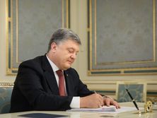 ﻿Семь ошибок законопроекта президента Порошенко о реинтеграции Донбасса