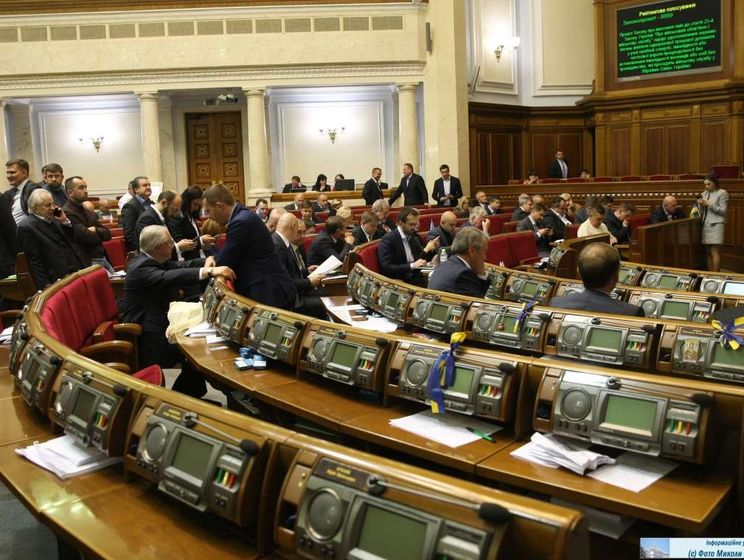 Рада в первом чтении приняла проект бюджета на 2018 год