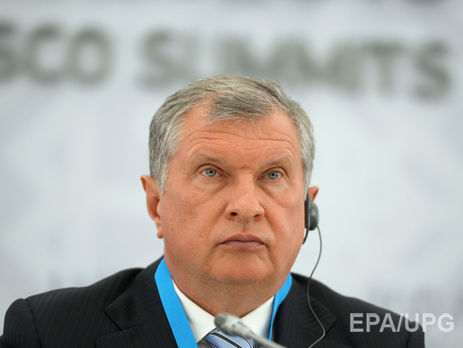 Сечин снова не пришел в суд по делу Улюкаева