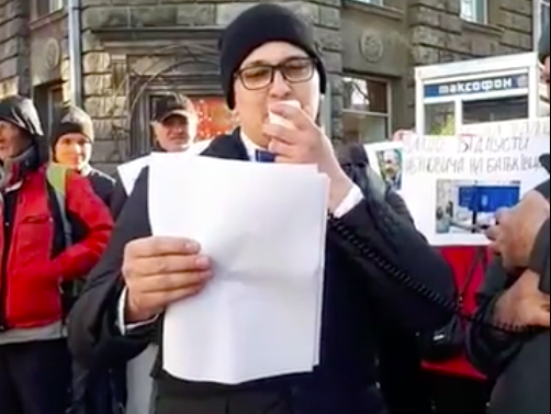 Блогер Филимоненко устроил в Киеве акцию с требованием отпустить Рабиновича из плена