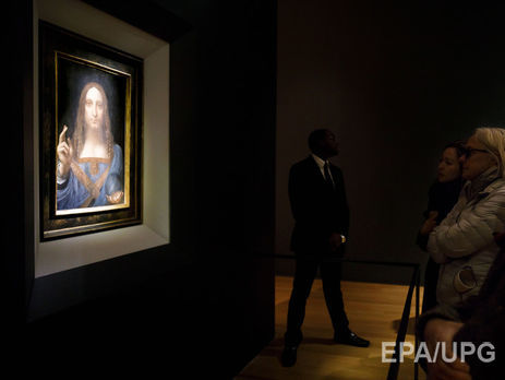 ﻿Картину да Вінчі 