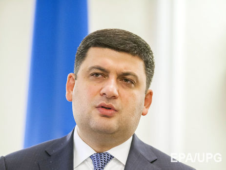 Гройсман: Я глубоко презираю тех силовиков, которые надевают погоны и устраивают маски-шоу