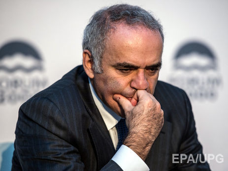 ﻿Каспаров: Сьогодні російська еліта являє собою жалюгідне, боягузливе збіговисько, розбещене легкими грошима